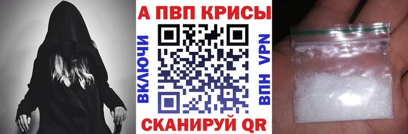 Все наркотики Прокопьевск Кокаин ГАШ Каннабис