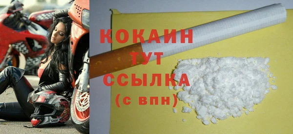 MDMA Верхнеуральск