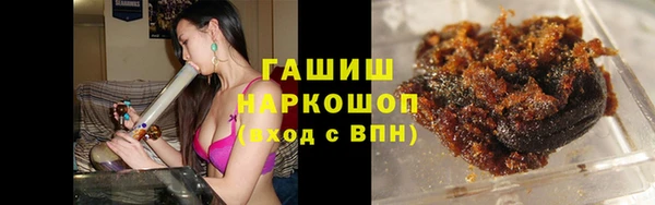 спайс Верея