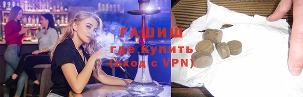 MDMA Верхнеуральск
