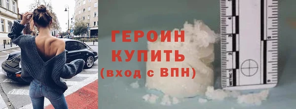 спайс Верея