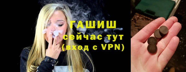 MDMA Верхнеуральск