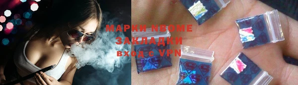 MDMA Верхнеуральск
