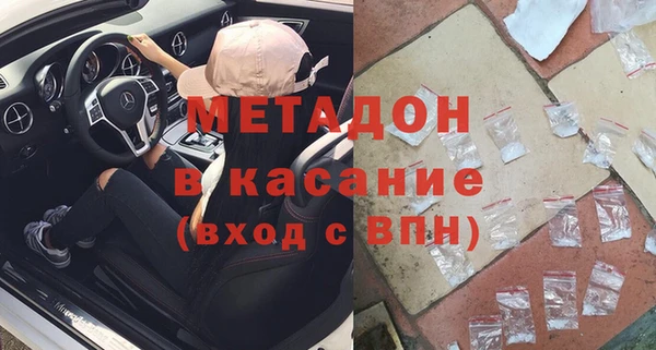 спайс Верея