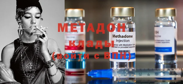MDMA Верхнеуральск
