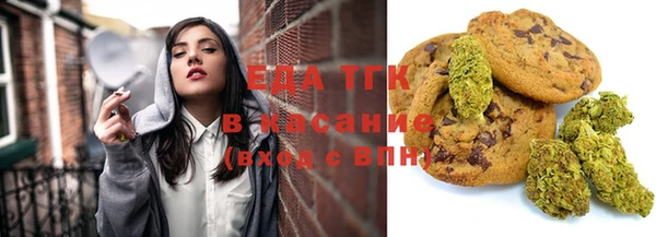 MDMA Верхнеуральск